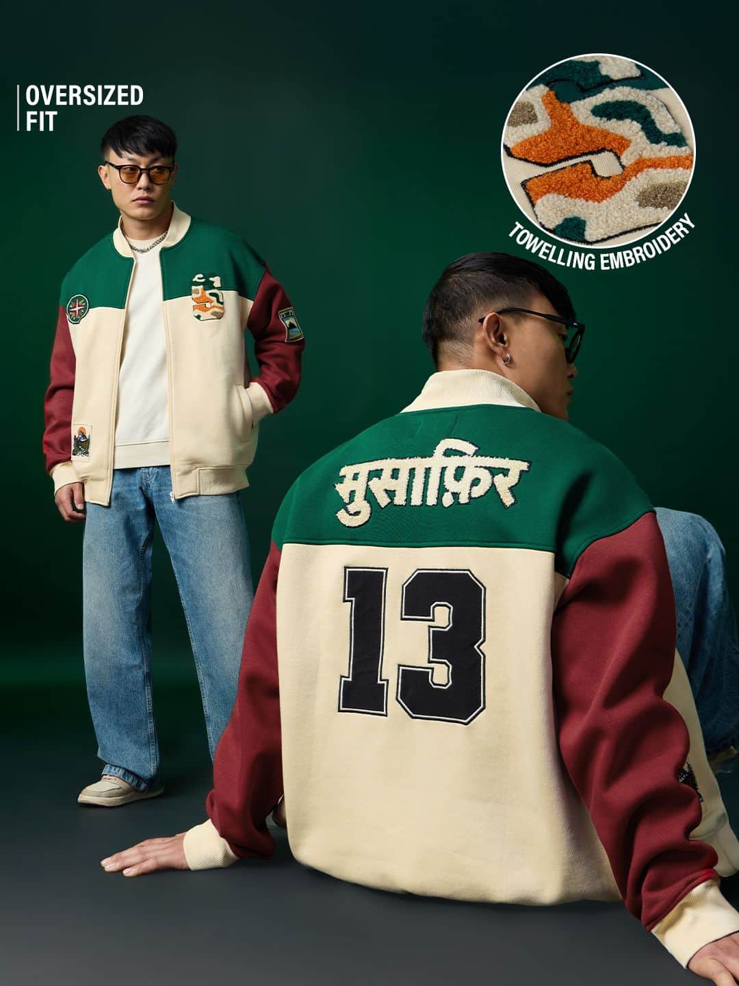 Varsity Jacket: Musafir